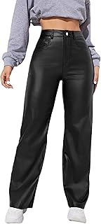 chic pleather pants